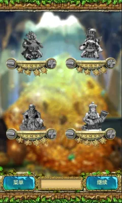 ��������ı���3(������������Ϸ)v1.1.0 �ٷ������ͼ