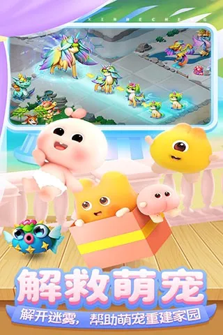 ���ĺϳɰ�׿���ֻ���v1.5.13 �ֻ����ͼ