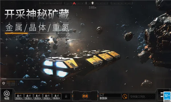 �ڰ�������2026�ٷ����°汾v3.3.0 �ٷ������ͼ