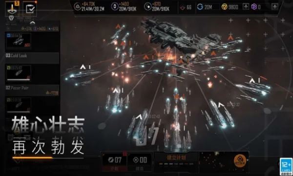 �ڰ�������2026�ٷ����°汾v3.3.0 �ٷ������ͼ