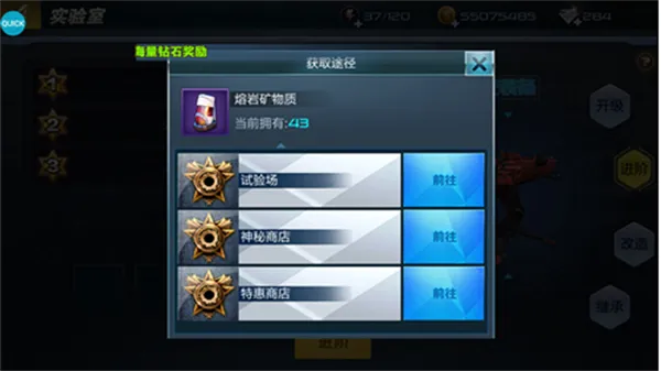 ��̲��½ս(ս�������Ϸ)