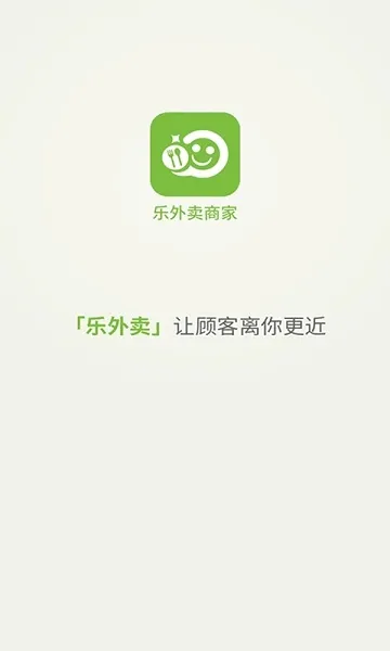 �������̼�2026�ٷ����°汾v2.2.89 �ٷ������ͼ