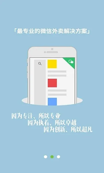 �������̼�2026�ٷ����°汾v2.2.89 �ٷ������ͼ