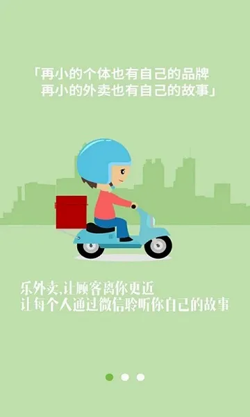 �������̼�2026�ٷ����°汾v2.2.89 �ٷ������ͼ