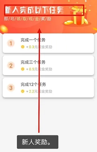 悬赏猫(手机赚钱平台) 悬赏猫(手机赚钱平台)