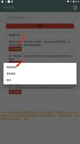 �ɳ�����(��Դ��������)
