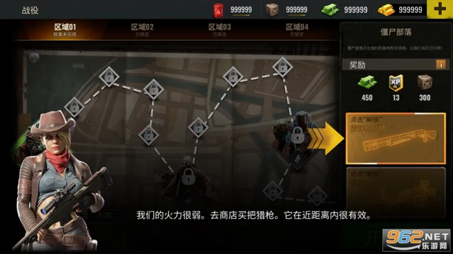 ��ʬ�������(ĩ�����������)v1.3.5 �ٷ������ͼ