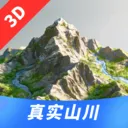 ��ʵɽ����ͼ�����ֻ���v1.0.7 �ٷ�����
