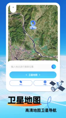 ���Ǹ������ǵ�����׿���ֻ���v1.1.2 ��Ѱ��ͼ