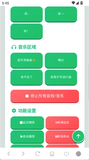����������(����������������)v1.02 ��Ѱ��ͼ