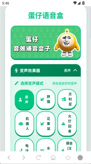 ����������(����������������)v1.02 ��Ѱ��ͼ
