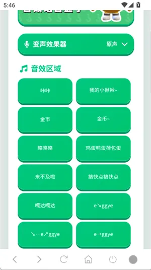 ����������(����������������)v1.02 ��Ѱ��ͼ