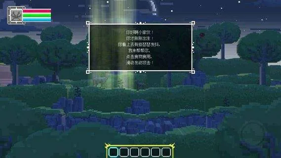¹��˵���ò˵�2026�ٷ����°汾v1.0 ��׿���ͼ