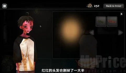 �쳣������������2026�ٷ����°汾