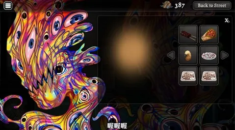 �쳣������������2026�ٷ����°汾