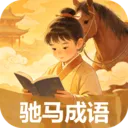 ��������(����ѧϰ��Ϸ)v2.7.2.2 ��׿��