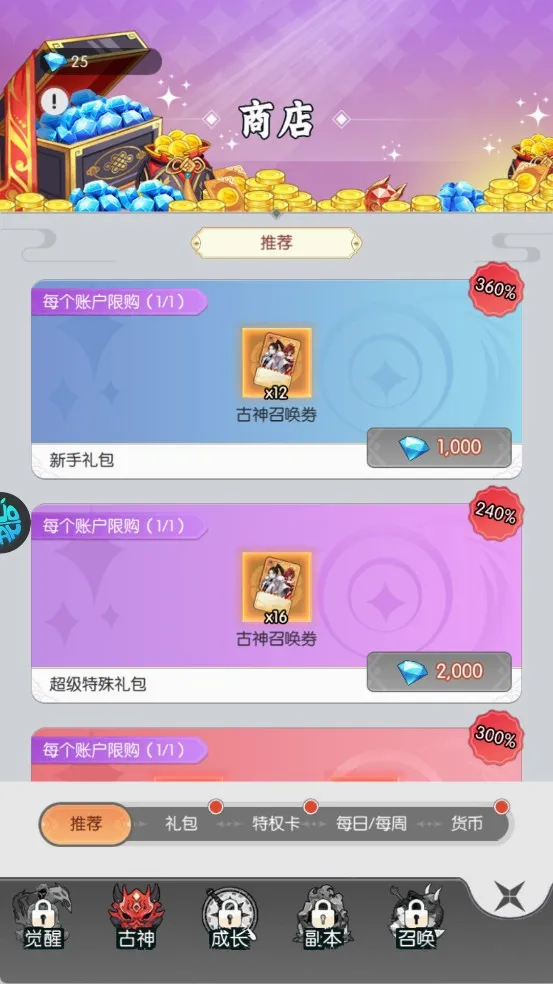 ���ݻþ���2026���°汾