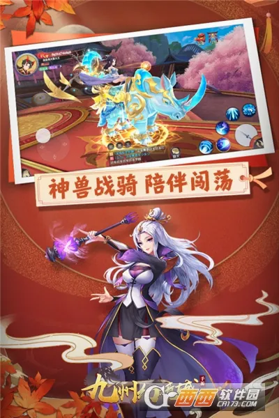 ���ݻþ���2026���°汾v1.0.0 �ֻ����ͼ