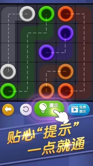 ��������(ˮ��������Ϸ)