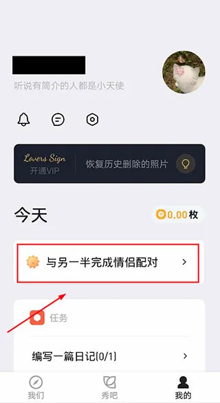 ����ǩ(����������¼)