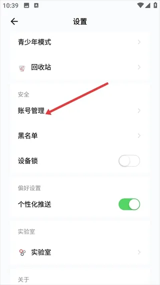 ����ǩ(����������¼)