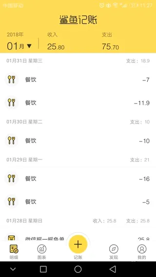 ������˰�׿���ֻ���