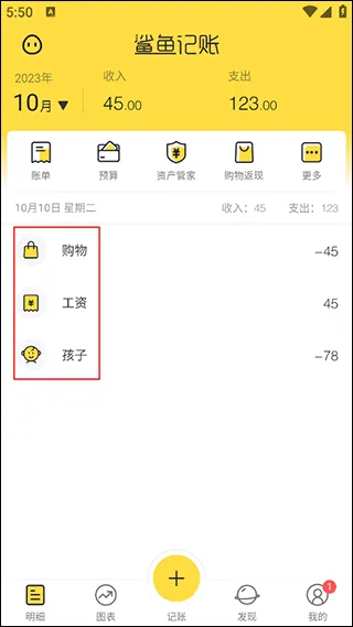 ������˰�׿���ֻ���