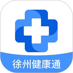 ���ݽ���ͨ(ҽ�ƽ�������)v5.13.11 ��Ѱ�
