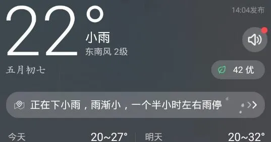 ��ʱ����2026�ٷ����°汾