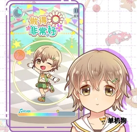 弟弟的夏日祭(正太养成游戏) 弟弟的夏日祭(正太养成游戏)