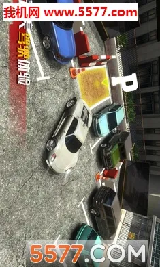��ʵͣ�����������ֻ���v1.0.0 ��Ѱ��ͼ