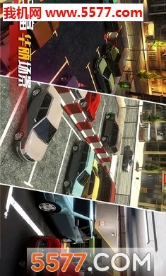 ��ʵͣ�����������ֻ���v1.0.0 ��Ѱ��ͼ