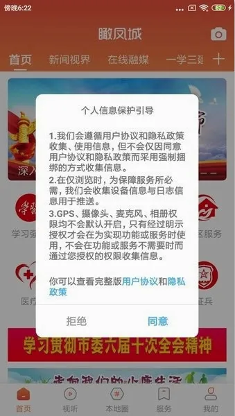 ��2026���°汾