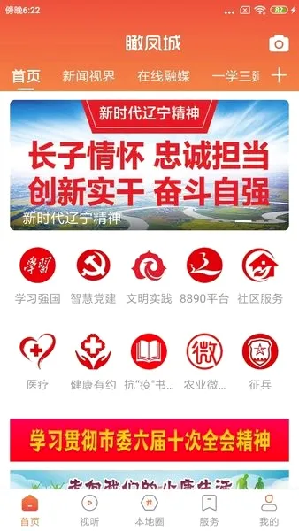 ��2026���°汾