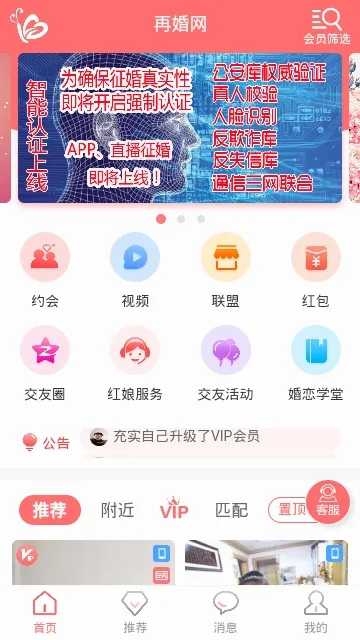�ٻ���(�ٻ�����ƽ̨)