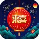 ��ϲʶʱ��(����ǩʶ��Ӧ��)v3.1.9.2 �ٷ�����