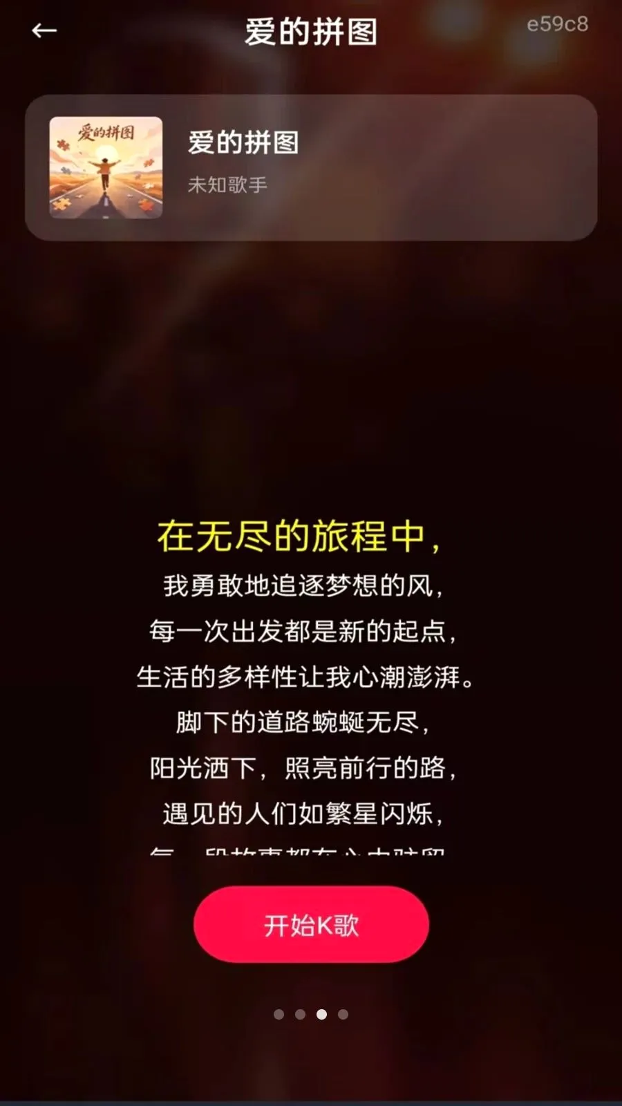 ȫ���K�����ֻ���v1.0.0 �ٷ������ͼ