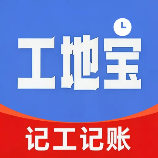 ���ر����ʼǹ���(����н�ʹ�������)v1.0.0 �ֻ���