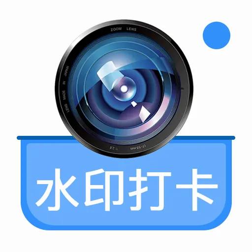ˮӡ����ص�����(���۸�ˮӡ���)v1.0.0 �ٷ�����