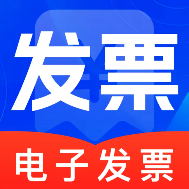 ���ӷ�Ʊ���ʶ�������ֻ���v1.0.0 �ֻ���