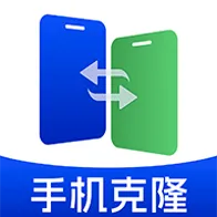 ��¡��������(�ļ����乤��)v1.0.1 ��Ѱ�