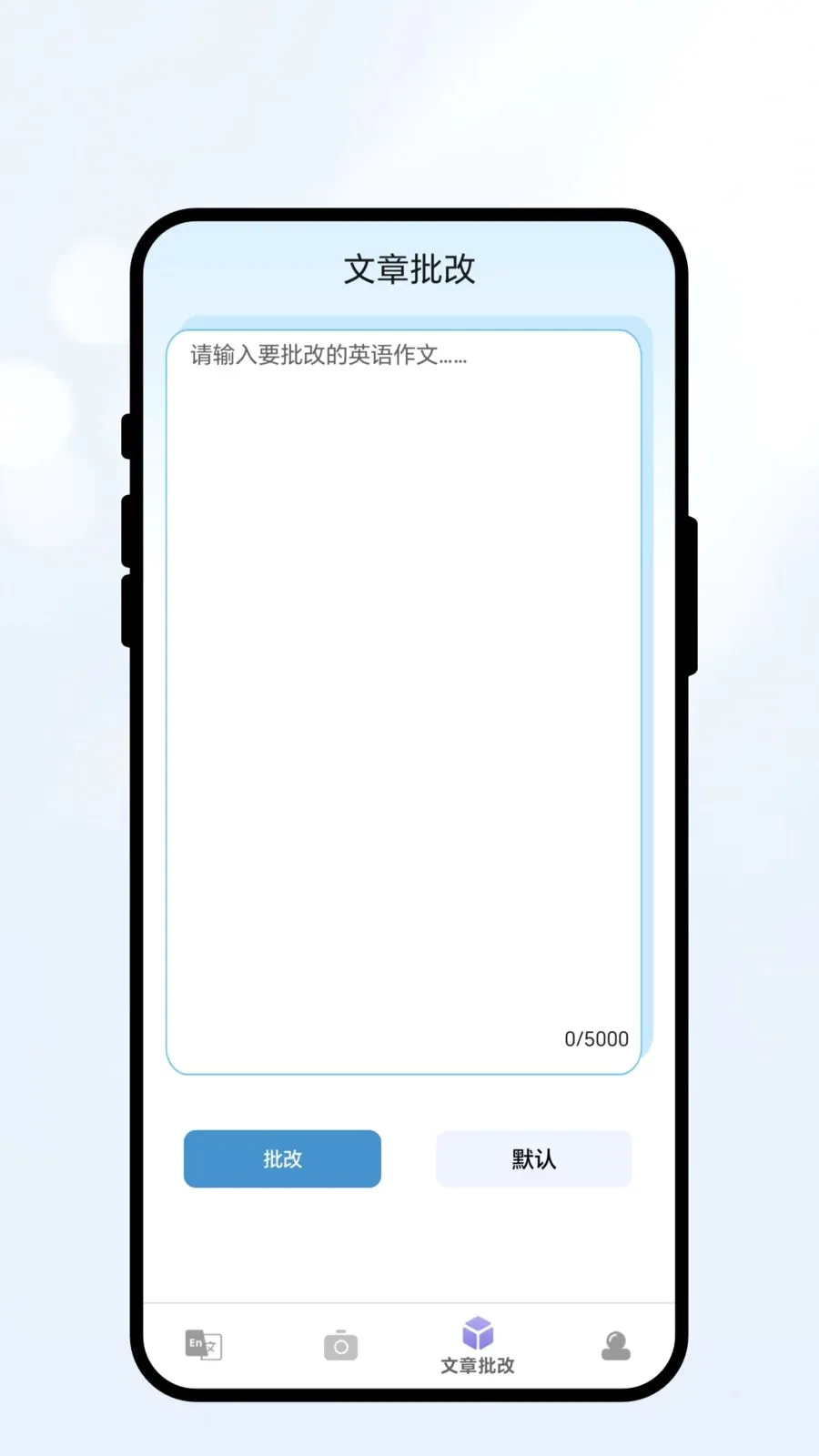 ����������2026�ٷ����°汾v1.0.1 �ֻ����ͼ