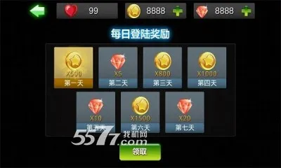 ��װ���н�������(��װ������Ϸ)v1.0.5 ��Ѱ��ͼ