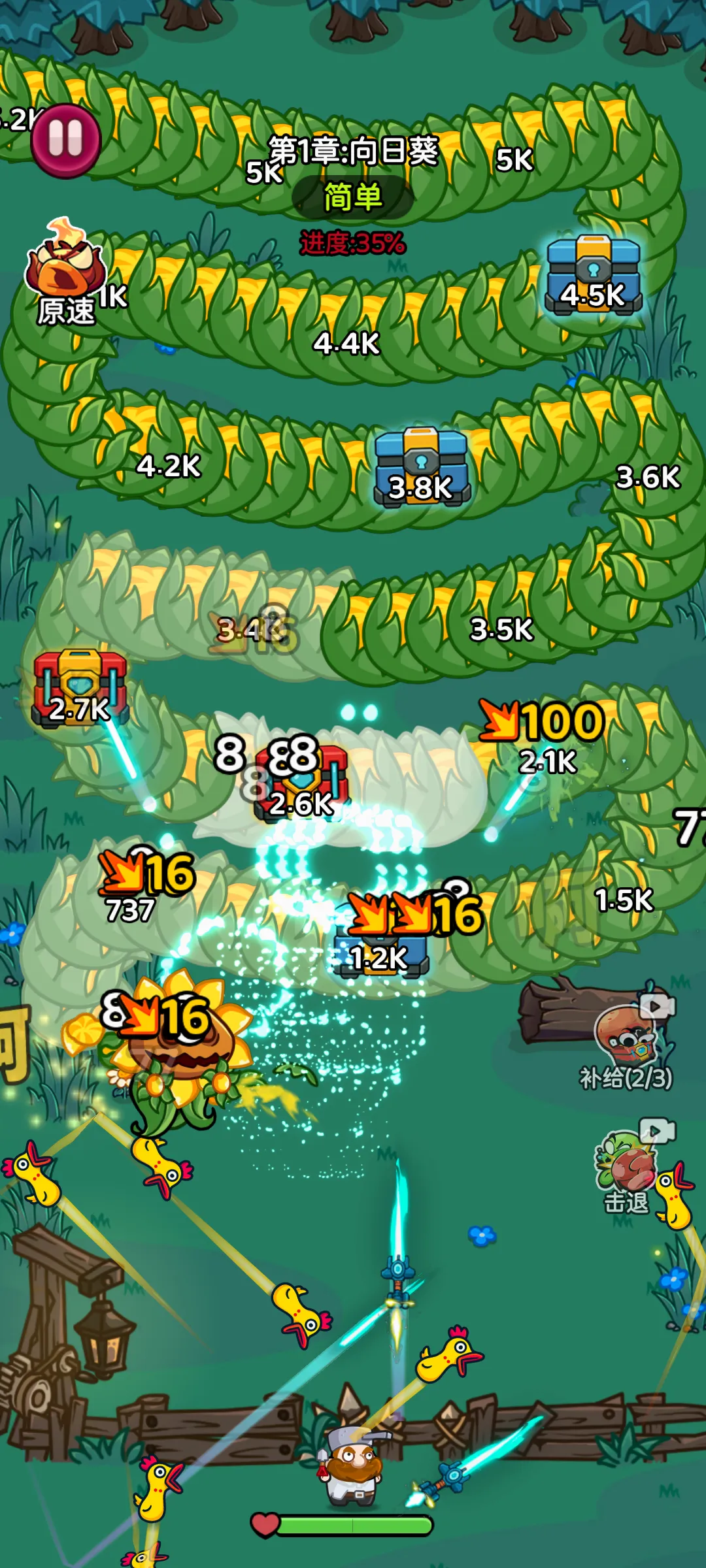 �����Ҵ�������(ֲ������ð����Ϸ)v1.0.6 ��Ѱ��ͼ