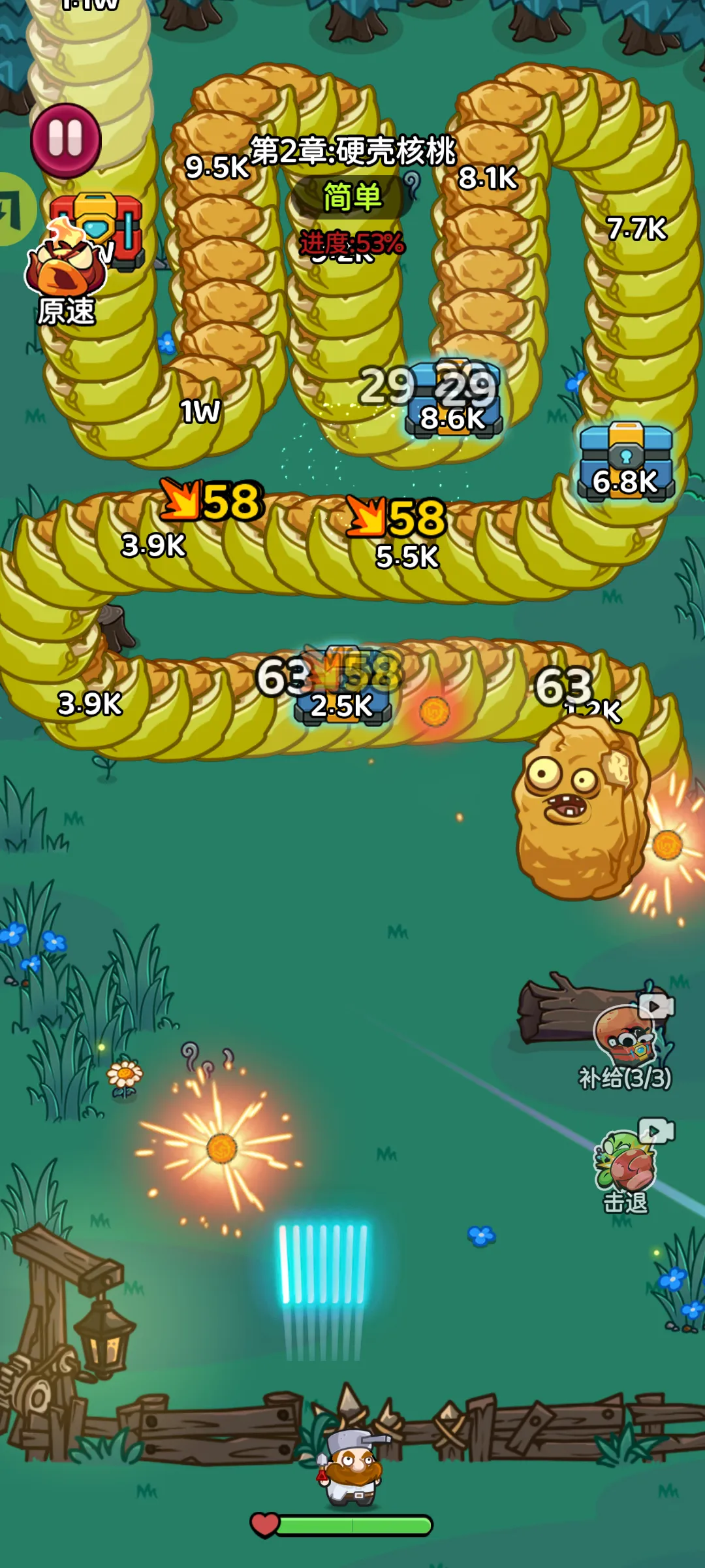 �����Ҵ�������(ֲ������ð����Ϸ)v1.0.6 ��Ѱ��ͼ
