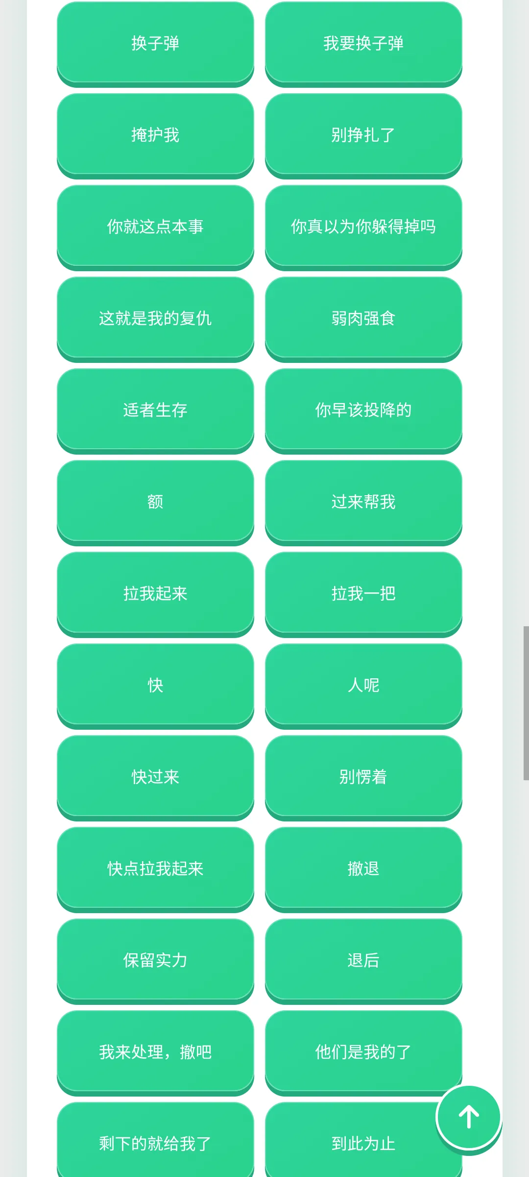 ������������2026�ٷ����°汾v1.0.1 �ٷ������ͼ