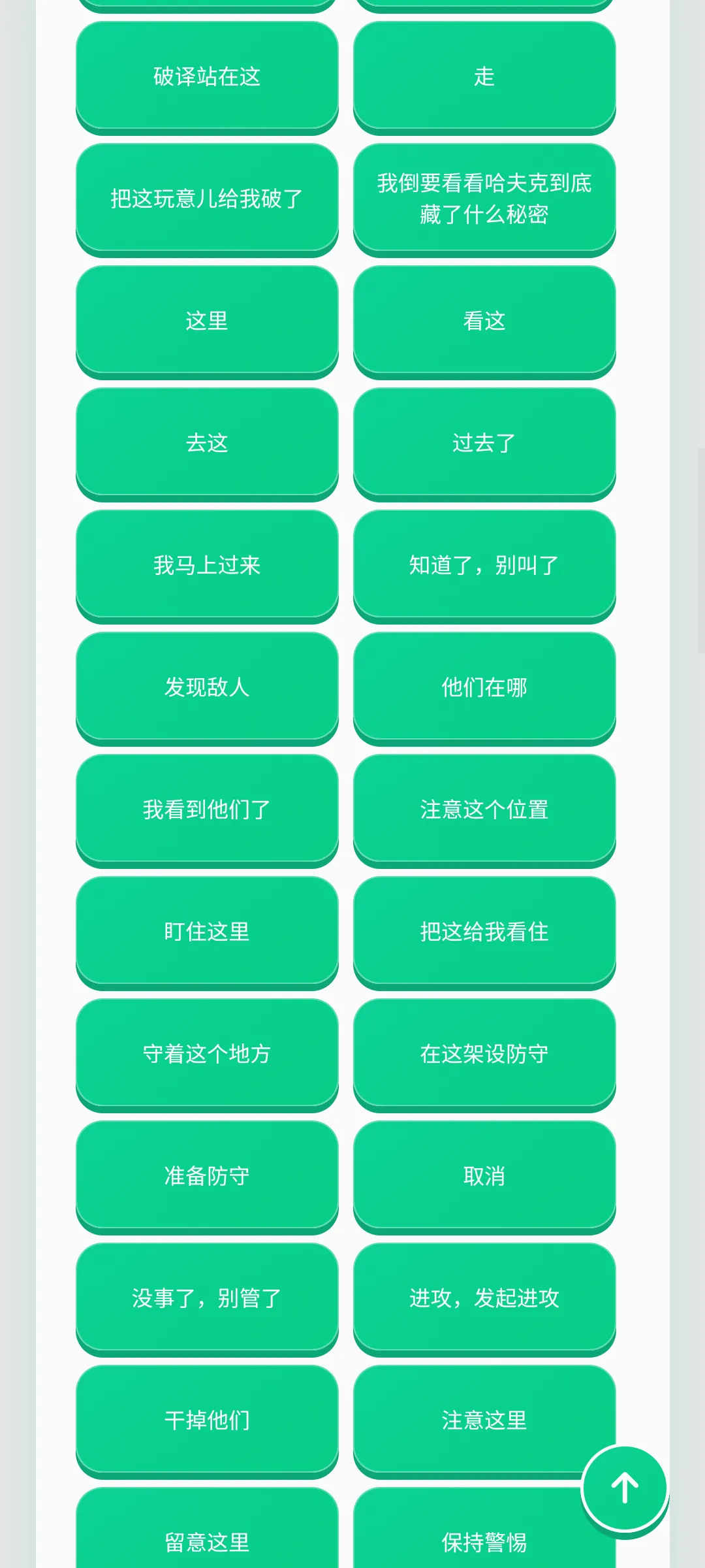������������2026�ٷ����°汾v1.0.1 �ٷ������ͼ