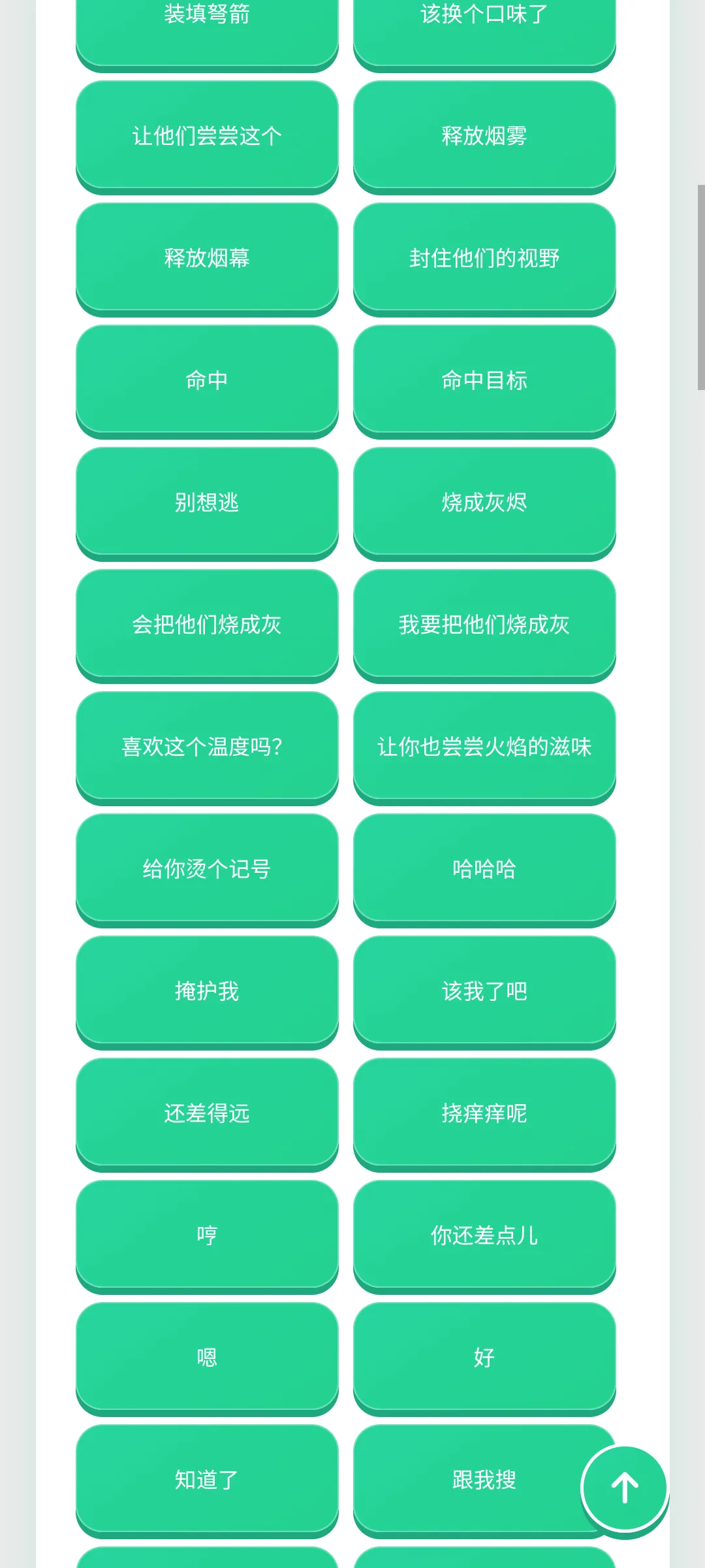 ������������2026�ٷ����°汾v1.0.1 �ٷ������ͼ