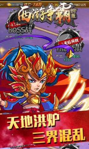 �������԰�׿���ֻ���v1.0.2 ��׿���ͼ