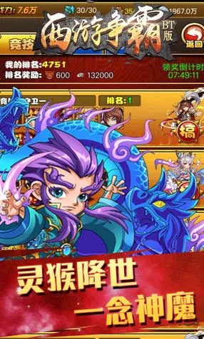 �������԰�׿���ֻ���v1.0.2 ��׿���ͼ
